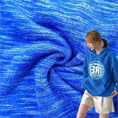 Brušeni francuski frotir